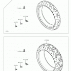 NINJA 650 ABS Покрышки