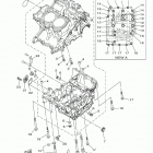 XSR700  (XSR700MW/XSR700MCW) Картер двигателя
