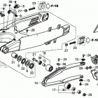CRF450RL AC Маятник