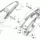 CRF300LA AC Задний бампер