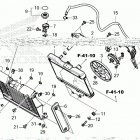 CMX1100D AC Radiator@reserve tank