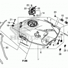 CB500X Топливный бак и насос