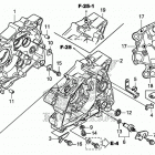 CRF125FB Картер двигателя