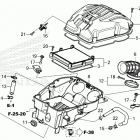 CMX1100D AC Воздушный фильтр