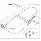 CRF300LA AC Сиденье