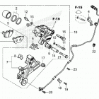 CB650RA AC Задний суппорт
