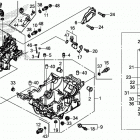 CRF1100A 3AC Картер двигателя