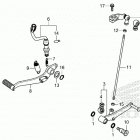 CB650RA AC Педали