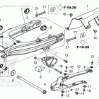 CRF300LA AC Маятник