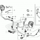 GL1800 2AC Рулевые переключатели