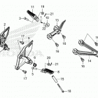 CB650RA AC Подножки