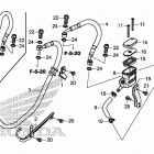 CB500FA Задний тормозной цилиндр