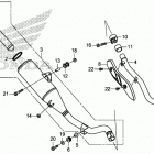 CRF250F A Глушиель