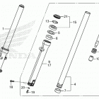 CMX300 AC Передняя вилка