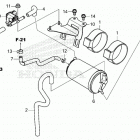CMX1100D AC Канистра осушителя