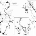 CB650RA AC Front brake master