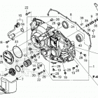 CMX1100D AC Крышка картера правая