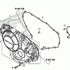 CRF1100A 3AC Крышка картера правая