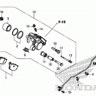 CRF1100A 3AC Задний суппорт
