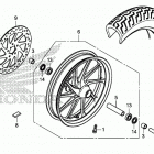 CMX500 A Переднее колесо