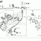 CBR600RA 7AC Задний торнозной суппорт 2