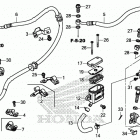 CRF1100A 3AC Задний тормозной цилиндр