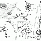 CMX1100D AC Топливный бак и насос