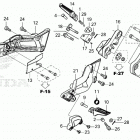 CMX1100D AC Подножки