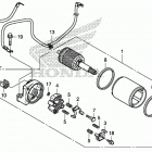 CMX500 A Стартер