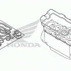 CBR1000SP 2AC Комплекты прокладок