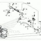 CMX1100D AC Корпус Дросселя