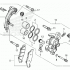 CRF450RX AC Передний суппорт