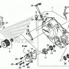 CBR300RA Крышка картера правая