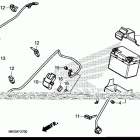 CRF450X AC Аккумулятор