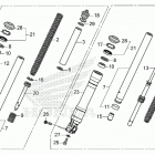 CMX1100D AC Передняя вилка