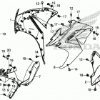CBR300RA Обтекатели-верхний и средний