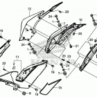 CBR300RA Сидение и обтекатели сиденья
