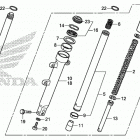 CBR300RA Передняя вилка