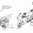 CBR300RA Лейбл предостережения