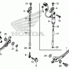 CBR1000SP 2AC Педали