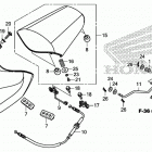 NC750X A Сиденье