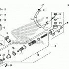 VT750CS AC Задний тормозной цилиндр