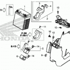 CMX300 AC Аккумулятор
