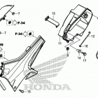 CRF250RL AC Side cover (2)