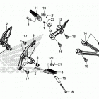 CB650RA Подножки