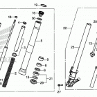 CBR650RA Передняя вилка