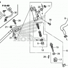CRF250L AC Задний тормозной цилиндр