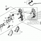 NC750X A Передний суппорт