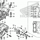 NC750X A Картер двигателя