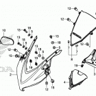 CBR650RA Верхний обтекатель
